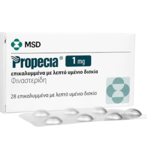 プロペシア propecia 28 tabs/pack 1 mg finasteride